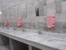 sabunluk modelleri